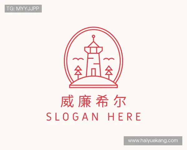 发现william威廉中文官网